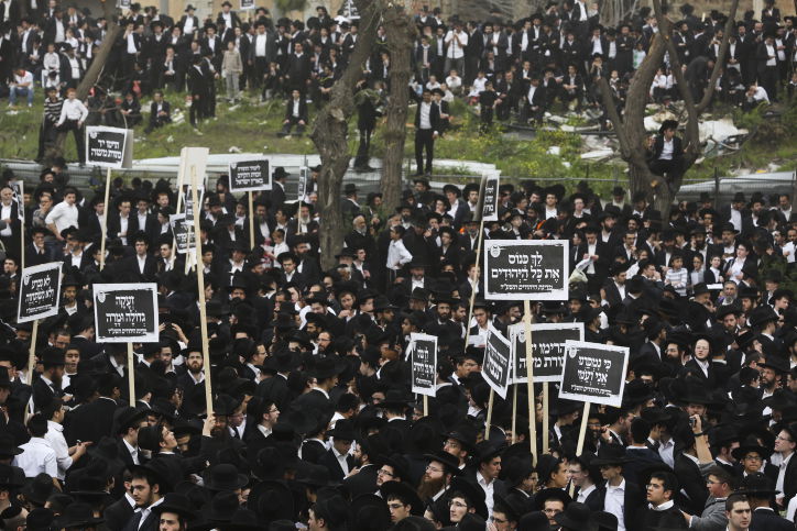 שלב אחר שלב: "עצרת המיליון" בתמונות