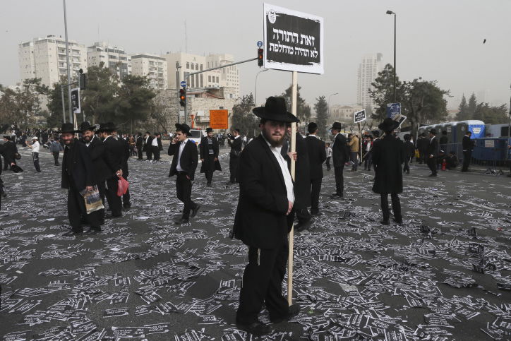 שלב אחר שלב: "עצרת המיליון" בתמונות