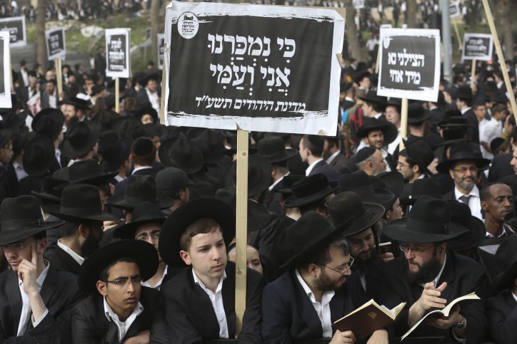 שלב אחר שלב: "עצרת המיליון" בתמונות