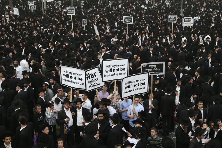 שלב אחר שלב: "עצרת המיליון" בתמונות