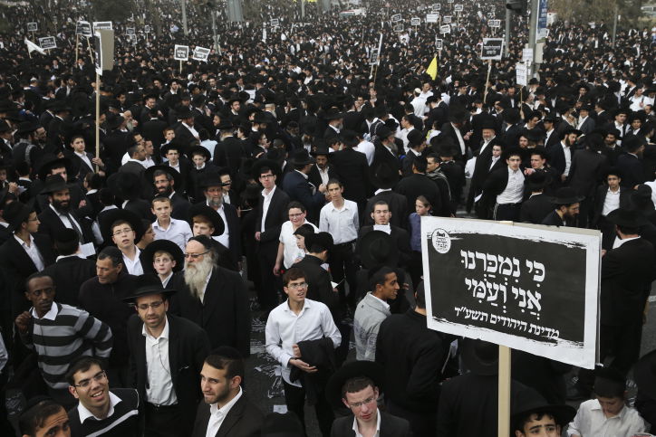 שלב אחר שלב: "עצרת המיליון" בתמונות