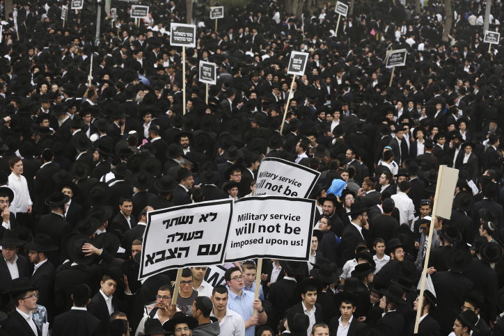 שלב אחר שלב: "עצרת המיליון" בתמונות