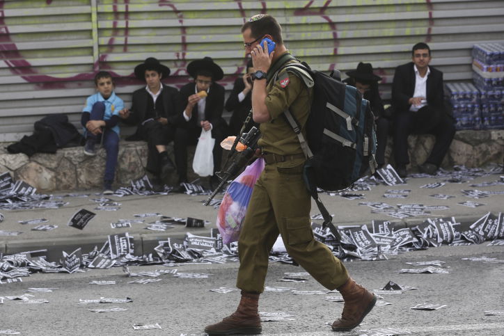 שלב אחר שלב: "עצרת המיליון" בתמונות