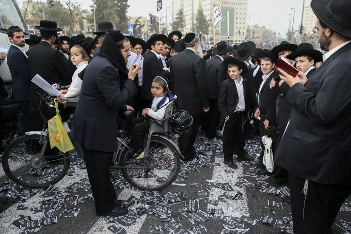 שלב אחר שלב: "עצרת המיליון" בתמונות