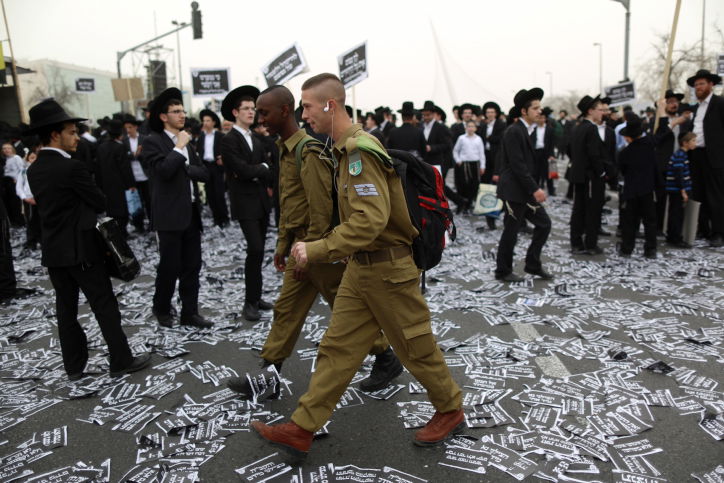 שלב אחר שלב: "עצרת המיליון" בתמונות