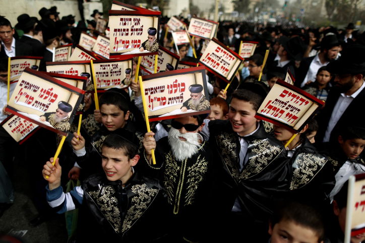 שלב אחר שלב: "עצרת המיליון" בתמונות