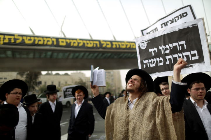 שלב אחר שלב: "עצרת המיליון" בתמונות