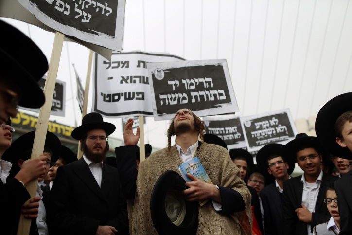 שלב אחר שלב: "עצרת המיליון" בתמונות