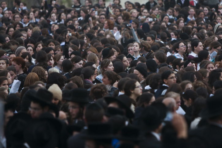 שלב אחר שלב: "עצרת המיליון" בתמונות