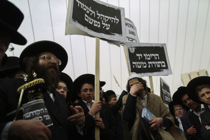 שלב אחר שלב: "עצרת המיליון" בתמונות