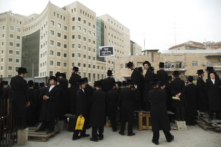 שלב אחר שלב: "עצרת המיליון" בתמונות