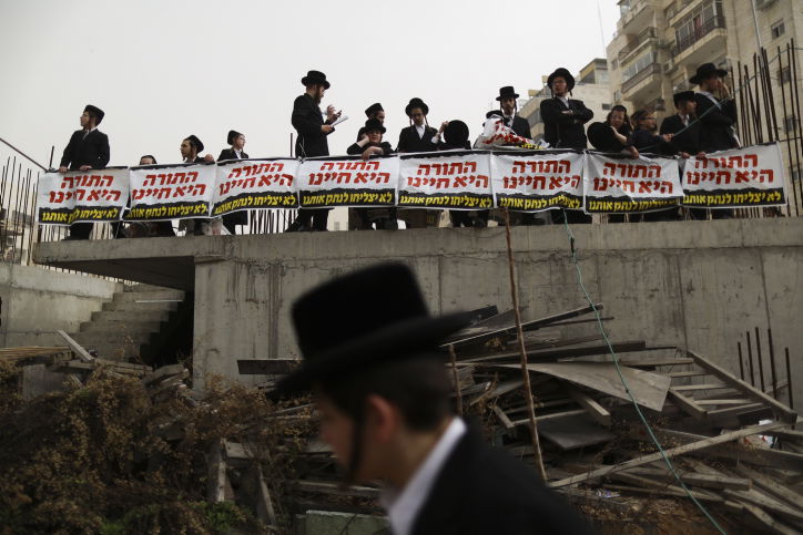 שלב אחר שלב: "עצרת המיליון" בתמונות