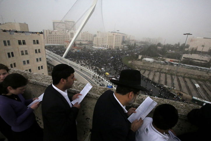 שלב אחר שלב: "עצרת המיליון" בתמונות