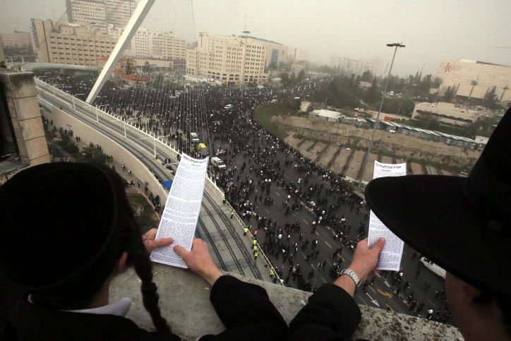 שלב אחר שלב: "עצרת המיליון" בתמונות
