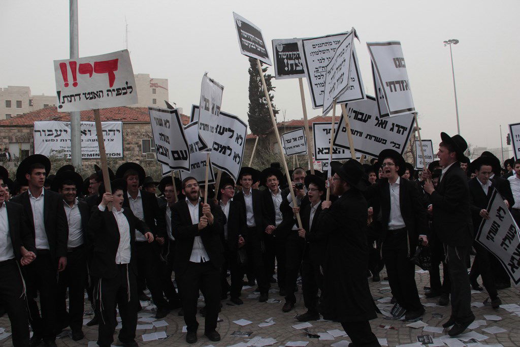 מאות אלפים בירושלים: כן לעולם התורה, לא לצבא • תיעוד ענק