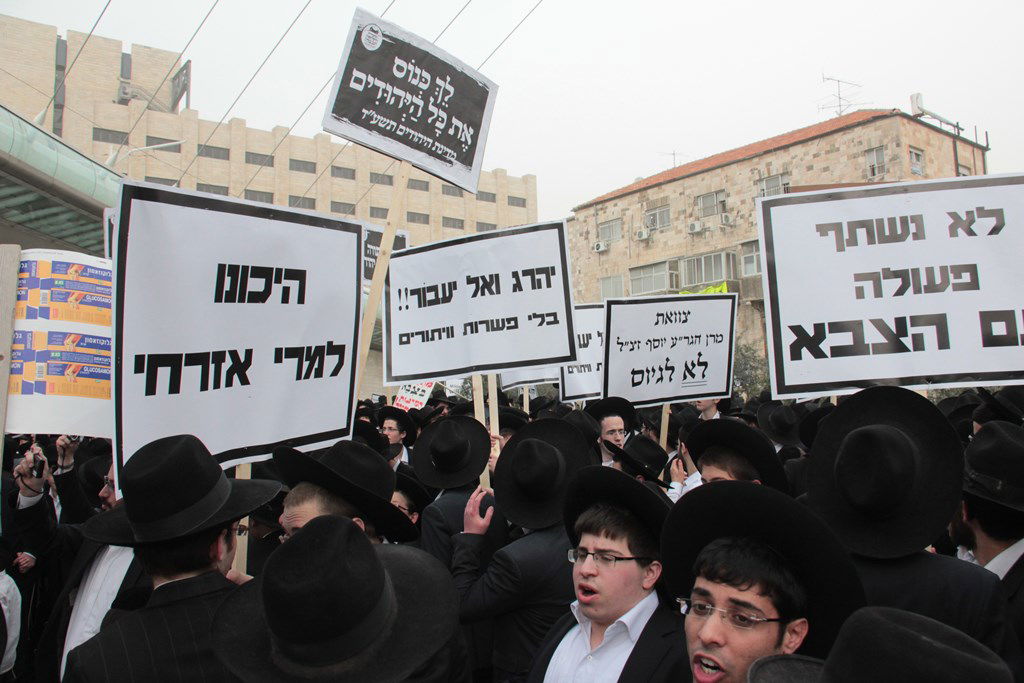 מאות אלפים בירושלים: כן לעולם התורה, לא לצבא • תיעוד ענק