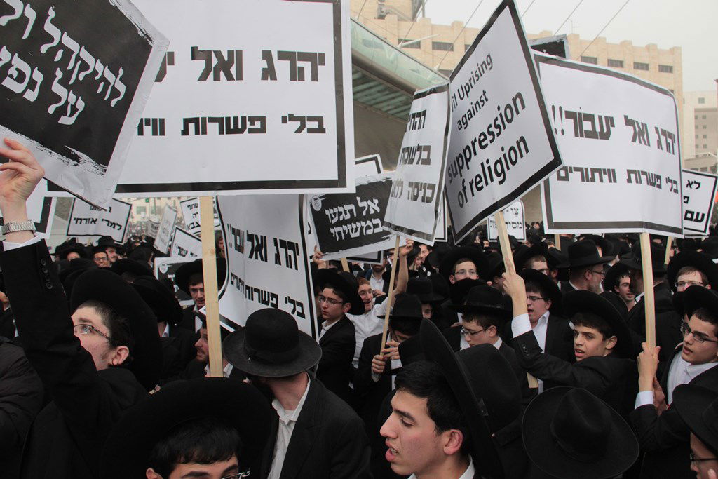 מאות אלפים בירושלים: כן לעולם התורה, לא לצבא • תיעוד ענק