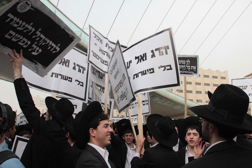 מאות אלפים בירושלים: כן לעולם התורה, לא לצבא • תיעוד ענק