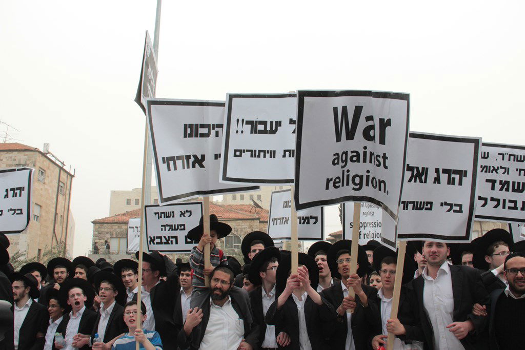 מאות אלפים בירושלים: כן לעולם התורה, לא לצבא • תיעוד ענק