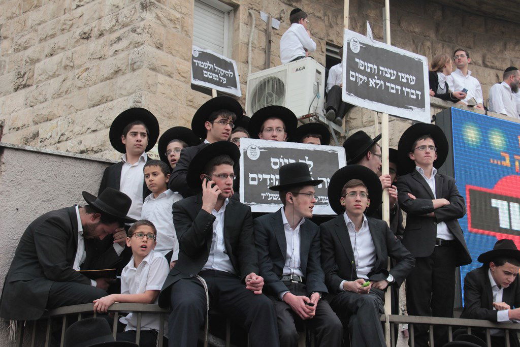 מאות אלפים בירושלים: כן לעולם התורה, לא לצבא • תיעוד ענק