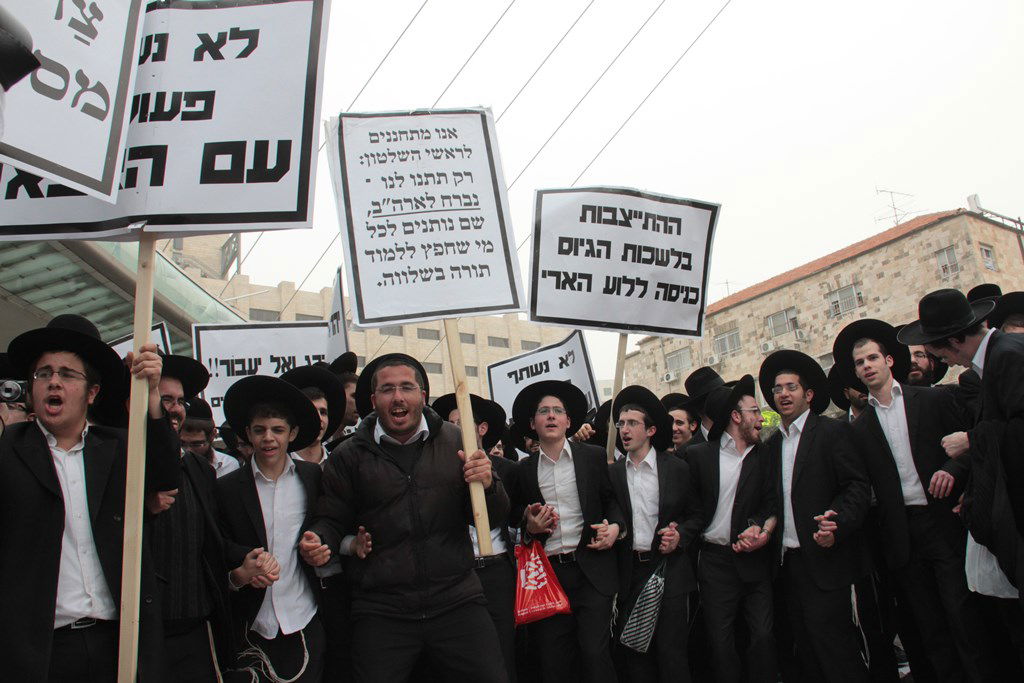 מאות אלפים בירושלים: כן לעולם התורה, לא לצבא • תיעוד ענק