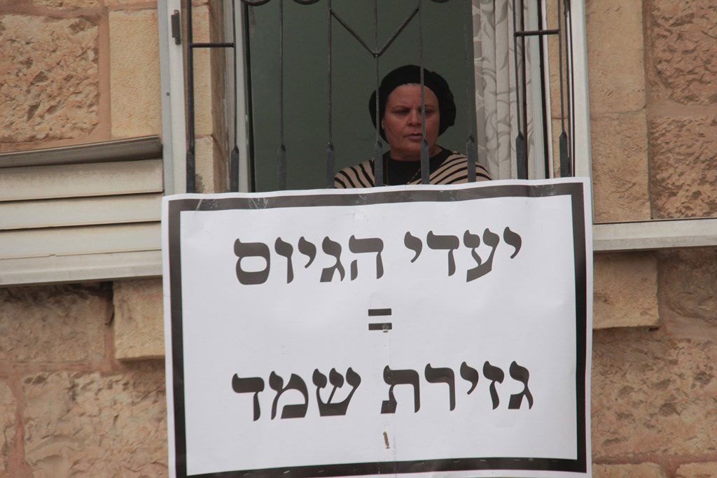 מאות אלפים בירושלים: כן לעולם התורה, לא לצבא • תיעוד ענק