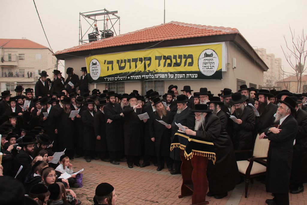 מאות אלפים בירושלים: כן לעולם התורה, לא לצבא • תיעוד ענק