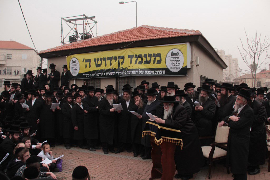 מאות אלפים בירושלים: כן לעולם התורה, לא לצבא • תיעוד ענק