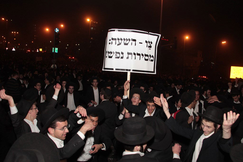 מאות אלפים בירושלים: כן לעולם התורה, לא לצבא • תיעוד ענק