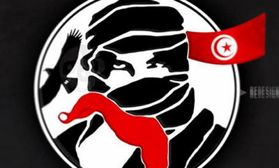 אתר שמירת העיניים נפרץ על ידי מוסלמים