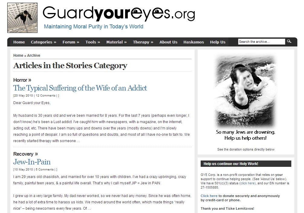 אתר שמירת העיניים נפרץ על ידי מוסלמים