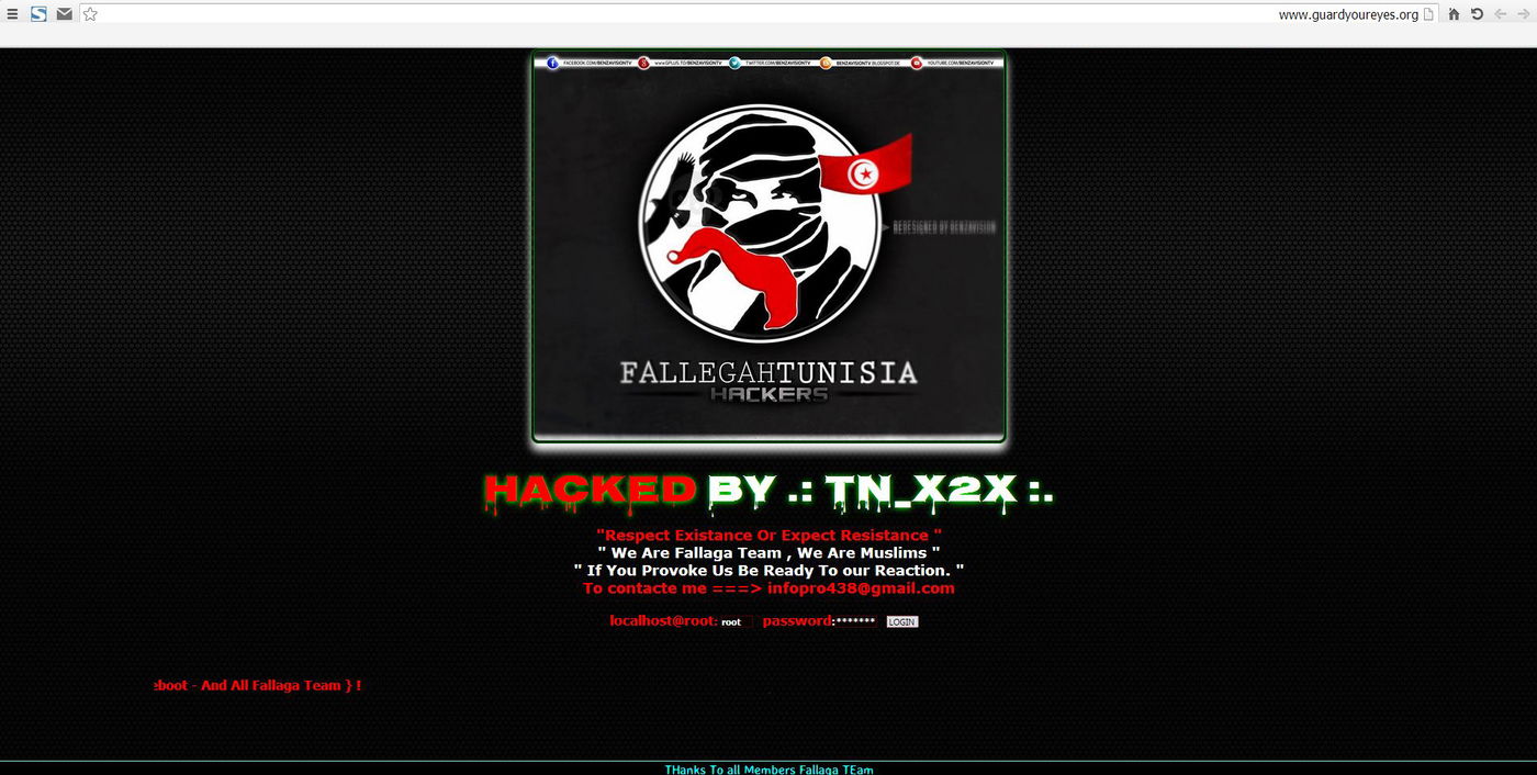 אתר שמירת העיניים נפרץ על ידי מוסלמים