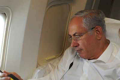 ביבי נתניהו