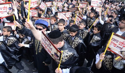 60 ריבוא זעקו: "לא נתגייס לצבא בשום פנים ואופן" • סיקור