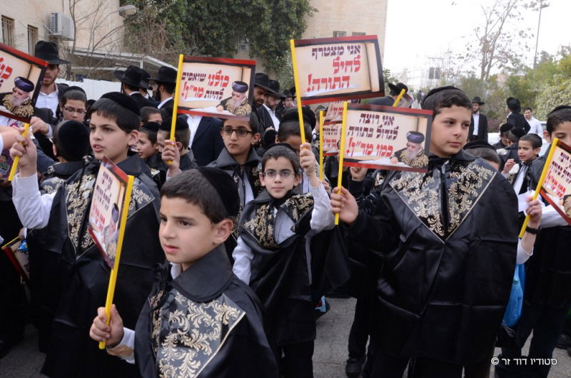 60 ריבוא זעקו: "לא נתגייס לצבא בשום פנים ואופן" • סיקור