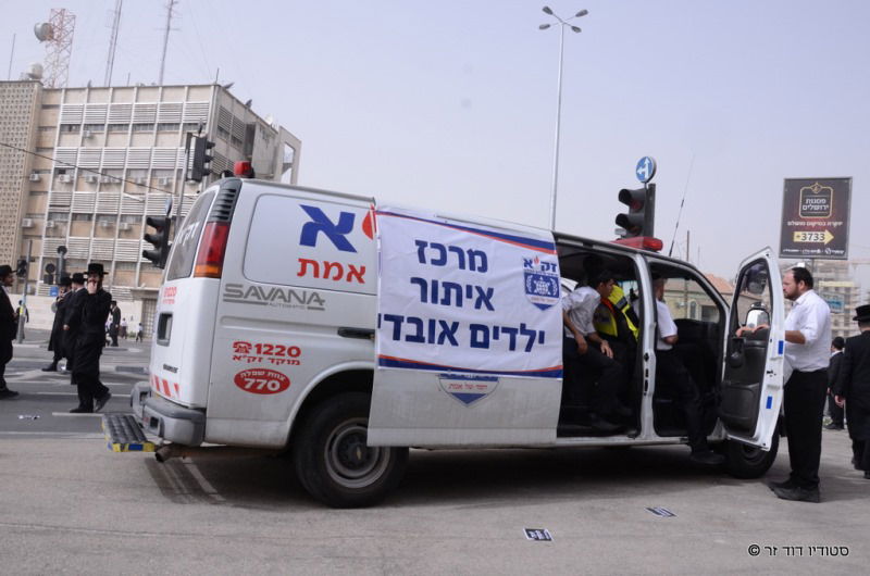 60 ריבוא זעקו: "לא נתגייס לצבא בשום פנים ואופן" • סיקור