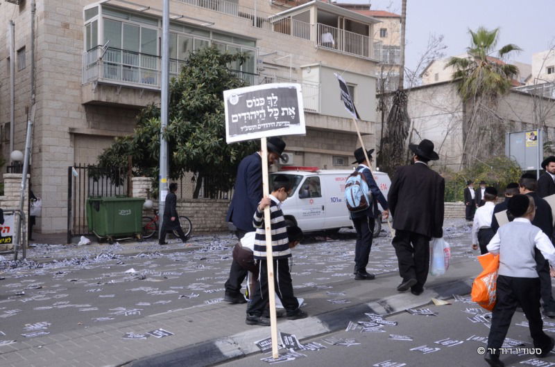 60 ריבוא זעקו: "לא נתגייס לצבא בשום פנים ואופן" • סיקור