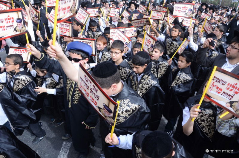 60 ריבוא זעקו: "לא נתגייס לצבא בשום פנים ואופן" • סיקור