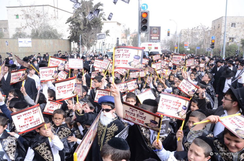 60 ריבוא זעקו: "לא נתגייס לצבא בשום פנים ואופן" • סיקור