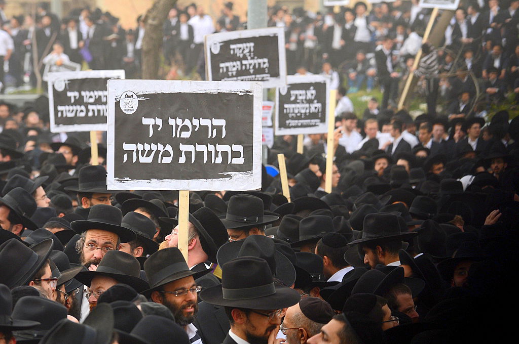 שישים ריבוא התאחדו נגד רדיפת לומדי התורה • גלריה מסכמת