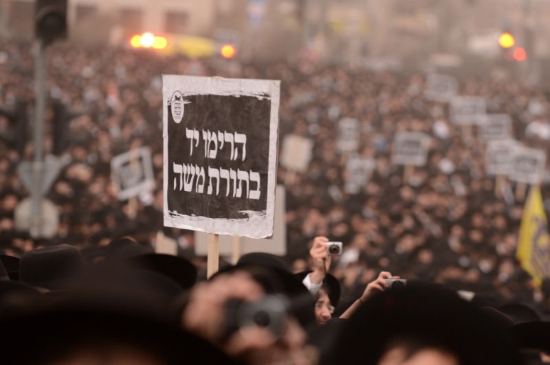שישים ריבוא התאחדו נגד רדיפת לומדי התורה • גלריה מסכמת