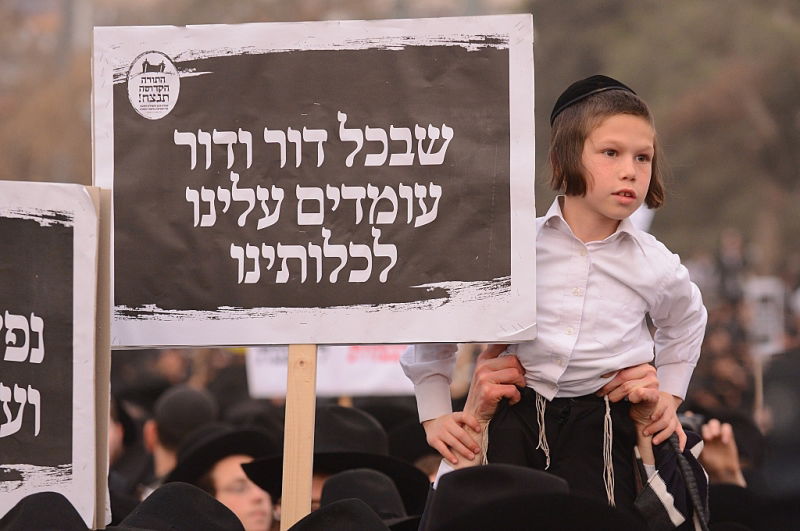 שישים ריבוא התאחדו נגד רדיפת לומדי התורה • גלריה מסכמת