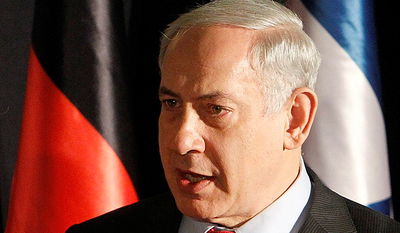 ראה"מ בנימין נתניהו