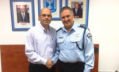 המפכ"ל יוחנן דנינו עם ראש העיר איציק ברוורמן