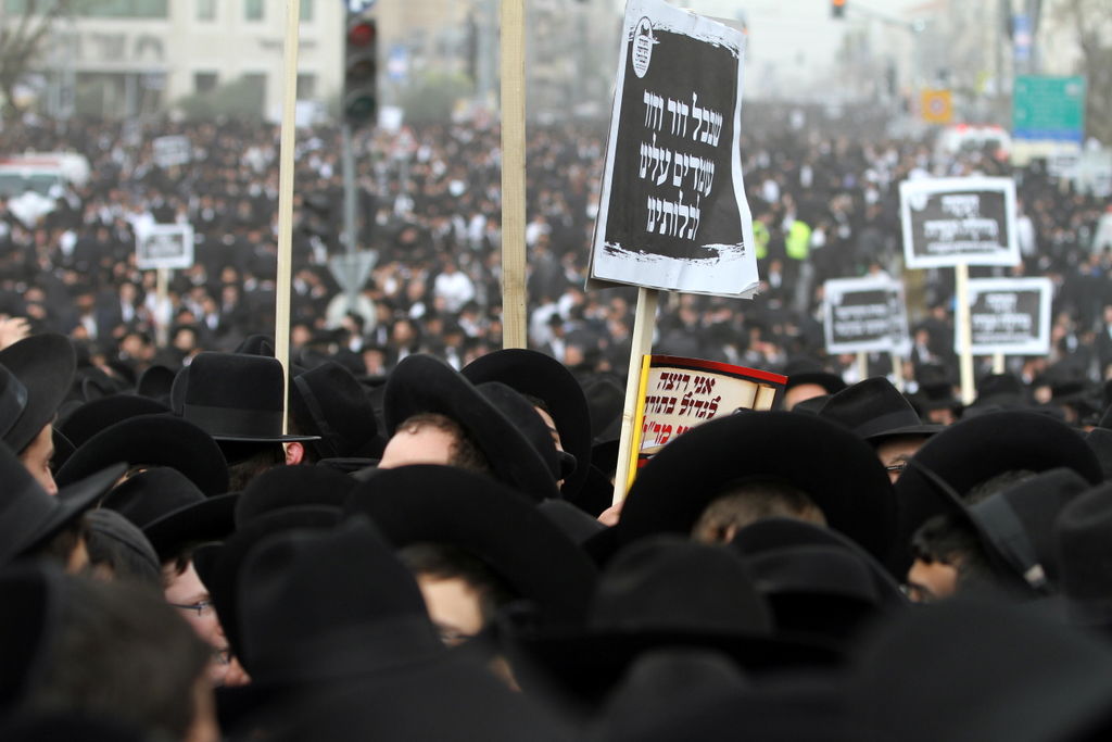 גלריה: בימת "עצרת המיליון"