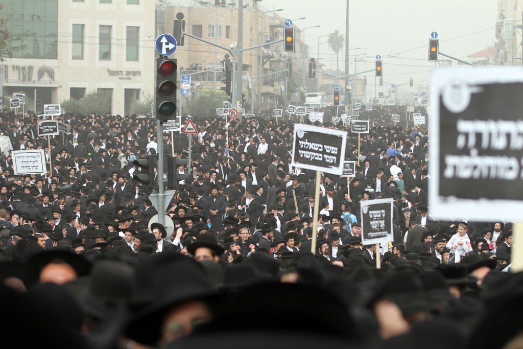 גלריה: בימת "עצרת המיליון"