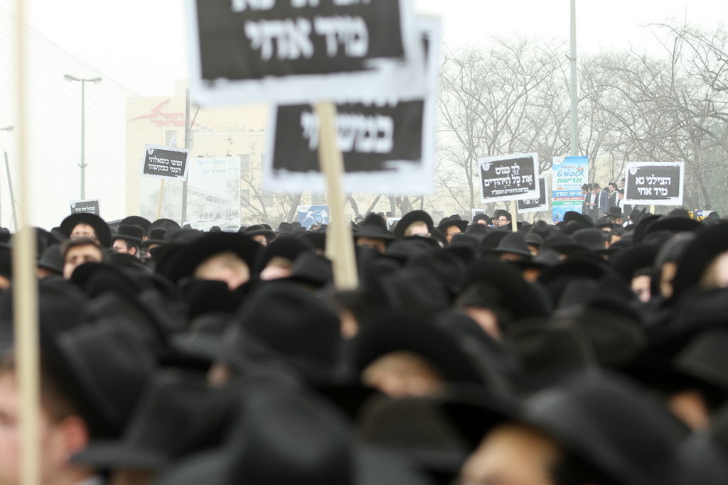 גלריה: בימת "עצרת המיליון"