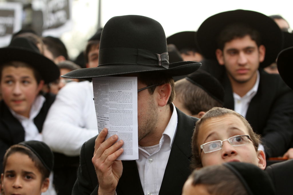 גלריה: בימת "עצרת המיליון"