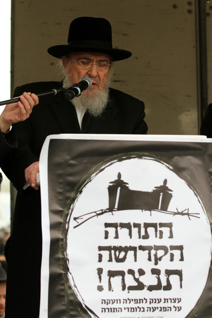 גלריה: בימת "עצרת המיליון"