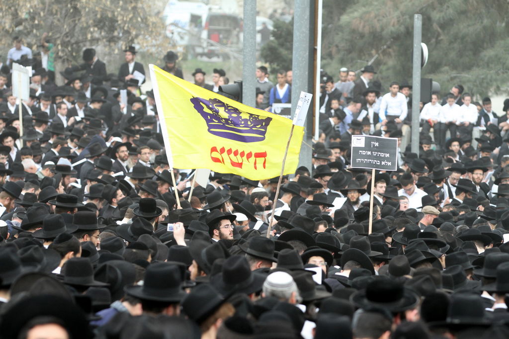 גלריה: בימת "עצרת המיליון"